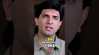 Dil Ka Kya Kasoor Cast Now 1992  2024 [upl. by Neerroc]