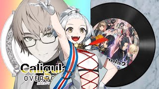 【カリギュラ２ 楽曲】ピーターパンシンドローム（キィver）｜ The Caligula Effect 2 OST  Peter Pan Syndrome X ver [upl. by Keyte]