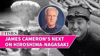 James Cameron To Adapt Ghosts Of Hiroshima As Next Big NonAvatar Project  Hiroshima Nagasaki Movie [upl. by Nehte872]