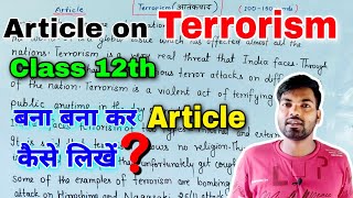 Article on Terrorism  article on terrorism class 12  12th English important articles 2023 [upl. by Aser116]