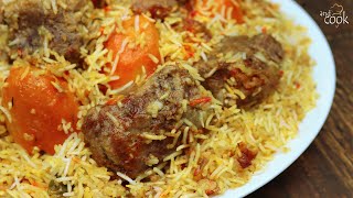 সহজেই বিয়ে বাড়ির কাচ্চি বিরিয়ানি  Kacchi Biryani  Beef Kacchi  Kacchi Biryani Recipe Bangladeshi [upl. by Pega]