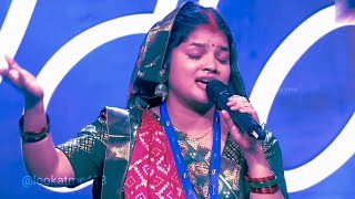 Radha Shrivastava ka dhamakedar gana radhashrivastawa indianidol [upl. by Dido95]