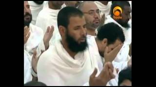 Hajj and Umrah  Guideline [upl. by Shipp]