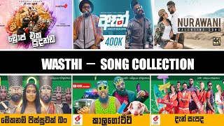 Wasthi new song collection 2023 [upl. by Onia]