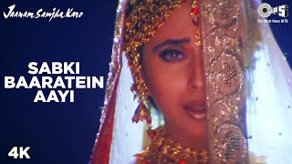 Sabki Baaratein Aayi  Urmila Matondkar  Jaspinder Narula  Salman Jaanam Samjha Karo Mehfil Song [upl. by Oab700]