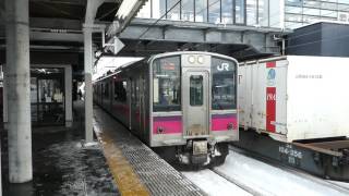 奥羽本線701系 弘前駅発車 JR East Ōu Main Line 701 series EMU [upl. by Jahdal]