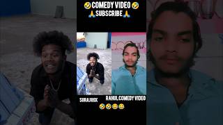 Suraj Rox 🤣comedy video 🤣surajroxfunnyvibeo comedy short viral [upl. by Aloysia434]