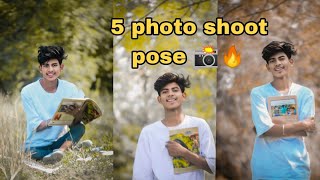 Book 📖 photo shoot vlog 📸 5 BEST POSE 📸 photography vlog photoshootvlog Saifbhai001v3f [upl. by Aeki759]