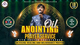 Anointing Oil Prayer Service  13102024  𝐋𝐈𝐕𝐄 𝐒𝐓𝐑𝐄𝐀𝐌  ‪HopIndia‬ [upl. by Aissat]