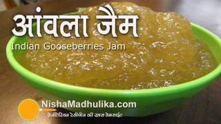 Gooseberry Jam Recipe  Amla Jam Recipe [upl. by Neleag]