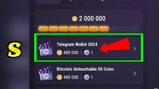 Telegram Wallet 2024  Tapswap Code  Step By Step Guide to Telegram Wallet 2024 Quick For Tutorial [upl. by Williamsen]