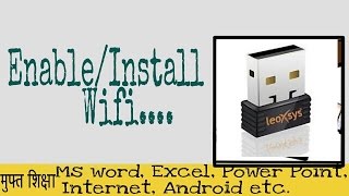 How to EnableInstall WifiWifi Hotspot in a PC  Leoxsys Wifi Adapter [upl. by Etty]