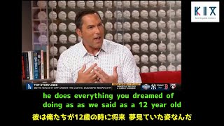 【日本語翻訳英語付き】「球種が多すぎて攻略不可能」大谷翔平にメロメロのマーク・デローサがピッチングを解説2022年7月 [upl. by Stronski]