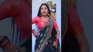 Aeroplane ge Tannu Yadav Whatsapp ☺️ Song💗 Status2024 bhojpuri bhojpuridance dance [upl. by Neelcaj]