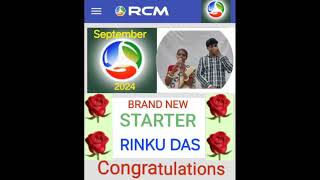 Brand New RCM Pin Achiever song music rcmdeal rcm rcmbusiness [upl. by Ines]