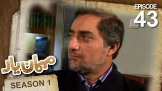 MehmaneYar SE1  EP43 with Dr Abdullah Abdullah [upl. by Margot]