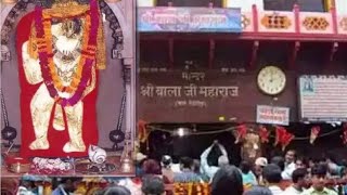 Mehandipur Balaji kaise jaen kahan ruke kaise karen Darshan [upl. by Werna]