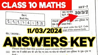 maths answer key 2024  Cbse Class 10 board exam 2024  Maths Class 10 Question paper 2024 Answers [upl. by Euqinobe]