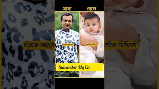 Riaz  Shakib Khan  Amin Khan  Manna bangla movie song natok banglafilm banglanatok shorts [upl. by Zack]