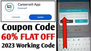 Careerwill coupon code 2023  Careerwill coupon code 2023 august  carrierwill coupon code [upl. by Amitie]