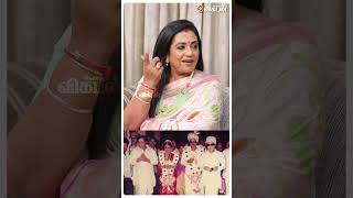 MGR amp Shivajis Marriage Gift to Bhagyaraj amp Poornima Bhagyaraj Wedding shorts [upl. by Canter]