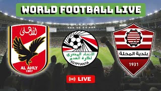 ALAHLY X BALADIYET  EGITO PREMIER LEAGUE  AO VIVO [upl. by Caplan]