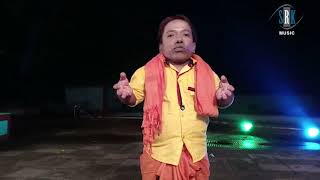 Comedian  RK Goswami on Rakesh Mishra Kanwar 2018 ke album quotकांवरिया चले हौले हौलेquot [upl. by Jedlicka]