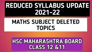 Maths Reduced Syllabus of class 11th 12th hsc 2020 21 for Science reduced syllabus class 12 science [upl. by Yetah]