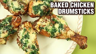 Chicken Drumsticks Recipe  How To Bake Chicken Drumsticks  Chicken Recipes  Neha [upl. by Nemzzaj]