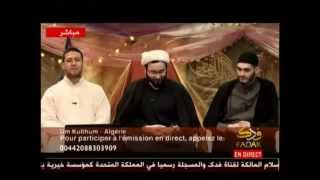 chiites rafidha qui insultent Omar Abou Bakr Aicha Radhi Allahou anhouma [upl. by Det]