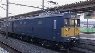 クモヤ１４５形電車が到着（１４５－１０７） JR東日本：高崎車両センター Kumoya 145 Series EMU Train [upl. by Gorges]