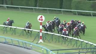 20230416 Satsuki Sho Japanese 2000 Guineas  Sol Oriens [upl. by Rennie764]