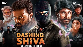 DASHING SHIVA 2023 New Released Hindi Dubbed Movie  Rasu Ranjith Aparna Balamurali  South Movie [upl. by Aisek]