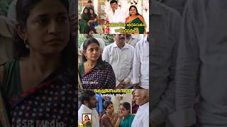 Megastar Chiranjeevi Daughter sreeja Emotional visuals Rajendraprasad House Rajendraprasad Daughter [upl. by Hamilah]