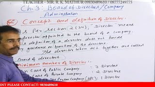 Company Law  Board of Directors  Company Administration  Mathur Sir Classes [upl. by Pansir67]