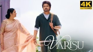 Varisu Full Movie in Tamil  Thalapathy Vijay  Rashmika  Prakash Raj  Yogi Babu  Varisu Review [upl. by Cori]