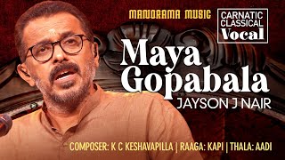 Maya Gopabala  Kapi  Jayson J Nair  Navarathri Festival 2022 Live [upl. by Shewchuk33]