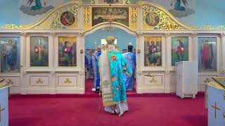 Divine Liturgy Света Литургија Dormition of the Theotokos  Aug 28 2023 [upl. by Donna]