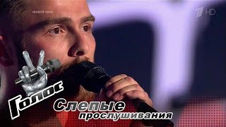 Alexander Ogorodnikov quotSmells Like Teen Spiritquot  The Voice of Russia 6  Blind Auditions [upl. by Elaynad]