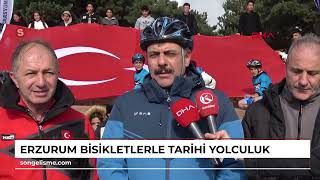 ERZURUM Bisikletlerle tarihi yolculuk [upl. by Olin]