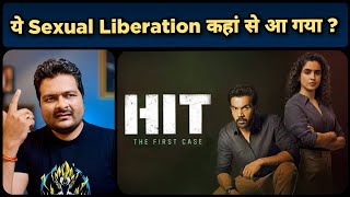 HIT The First Case 2022  Movie Review Spoiler Free [upl. by Atnwahsal]