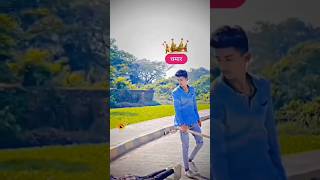 viralvideo short vlog Chauhan ji ke gana south video mein [upl. by Drooff]