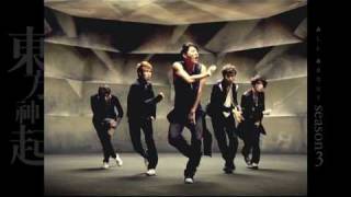 MIROTIC Dance Version [upl. by Rezal]