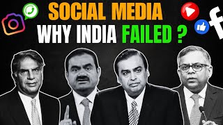 Why TCS Infosys Jio amp Adani Cant Create Social Media Platforms  If China Can Why India Cant [upl. by Fox]