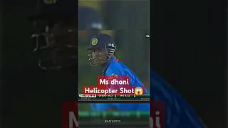 ms dhoni helicopter shot😱cricketlover cricket ipl cricket dhoni msd viratkohli [upl. by Damahom]