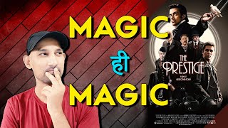 The Prestige 2006 Movie Review in Hindi  Christian Bale Hugh Jackman  Christopher Nolan [upl. by Crispen]