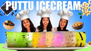 3 PUTTU ICE CREAM MAKING CHALLENGE🤩  ഒരു അടിപൊളി പുട്ട്‌ ഐസ് ക്രീം ചലഞ്ച്  PULLOTHI [upl. by Christabella736]