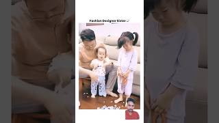 Fashion designer Sister funny baby funny cutebaby shorts shortsfeed trending viralvideo [upl. by Endys]