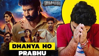 Bhimaa Full Movie Hindi Dubbed Review  Disney Plus Hotstar Gopichand [upl. by Aneloaup]