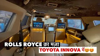 2021 Innova Crysta Interior NEXT LEVEL Modified  करोड़ों का मज़ा सस्ते में  😍😍 [upl. by Lyman]